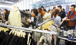 家電價格持續走低，日用品價格悄然攀升 消費市場呈現兩極分化