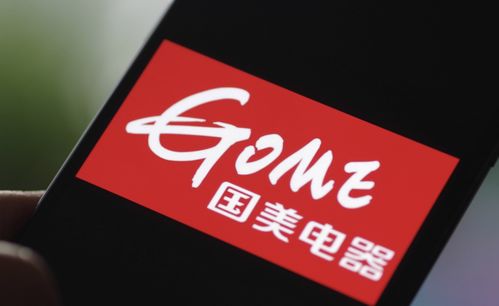 被執行超6.3億，國美困局難解，黃光裕在家用電器領域還有牌可打嗎？