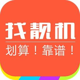 2018年深圳家電日用公司融資事件與零售業態變革觀察