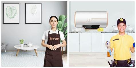 硬核創新，鏈接鄰里 親鄰團購以社區深耕榮膺金梧獎零售創新力品牌