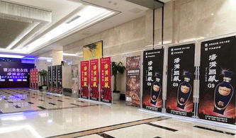 跨界融合，智享生活 湯溝窖珍新品暨新零售上線發布會在灌云隆重舉行